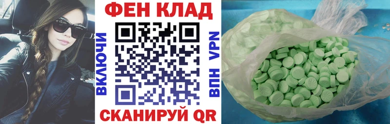 Amphetamine VHQ  Купить где  Нягань 