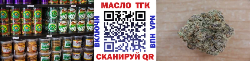 Canna-Cookies конопля  Купить  Нягань 