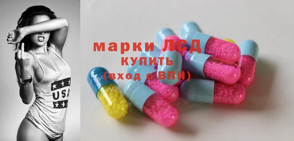 эйфоретик Белоозёрский