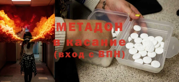 прущий лед Бородино
