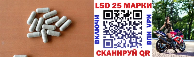 Купить  Нягань  ЛСД экстази кислота 